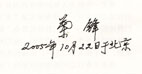 Ŀ̶ȡݵĿս_ǩ