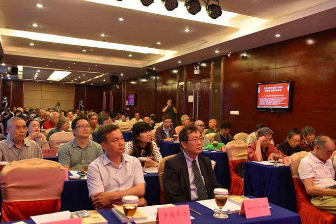 http://img.zh.vietnamplus.vn/t660/Uploaded/FXZ1/2016_06_07/13407737_800980096708417_2086786653_n.jpg